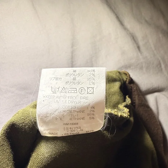 Vintage Miki House boy pants bottom stretch green size 150